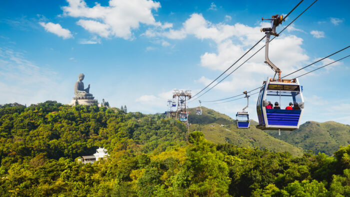 Ngong Ping