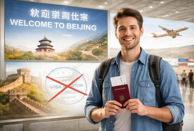 découvrez tout ce qu'il faut savoir sur l'exemption de visa pour la chine : conditions, démarches, durée de séjour et conseils pratiques pour un voyage sans souci.