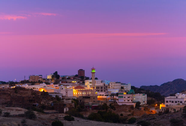 démarches Arabie saoudite