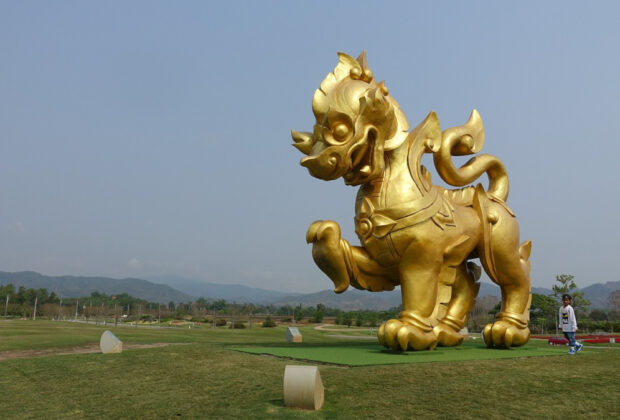 singha park