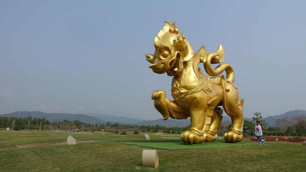 singha park