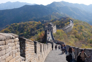 voyage organisé Chine