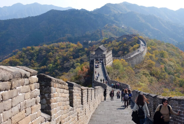 voyage organisé Chine